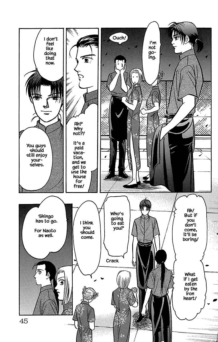 Page 9 Chapter 32.10 Musashi No. 9