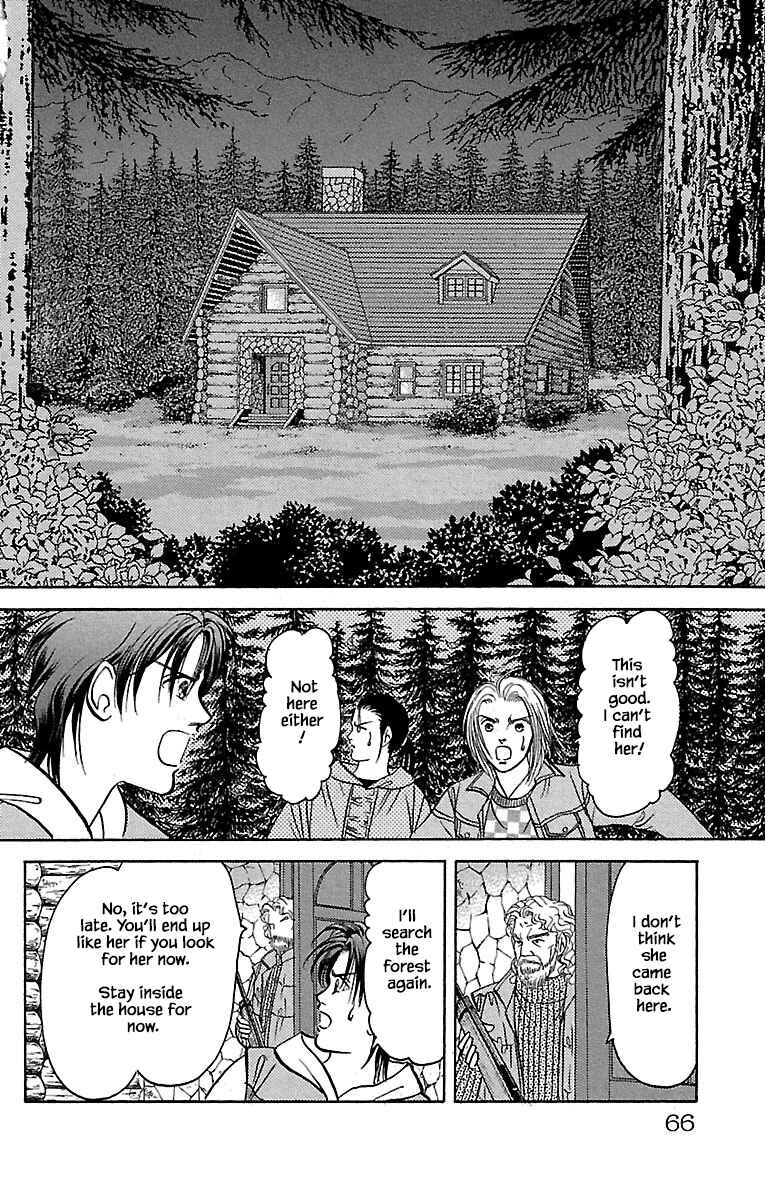 Page 10 Chapter 32.19 Musashi No. 9