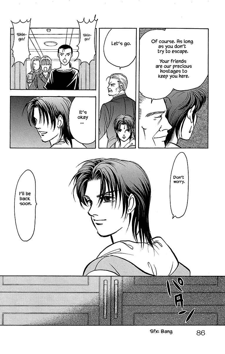 Page 9 Chapter 32.12 Musashi No. 9