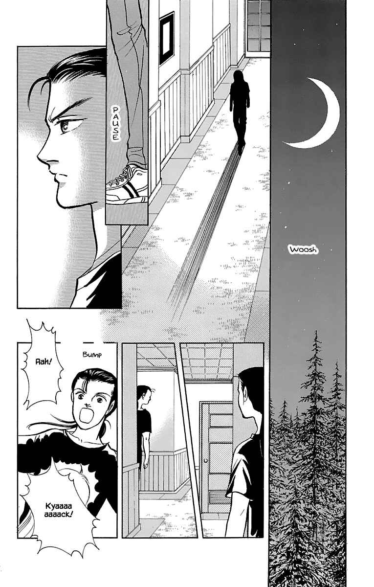 Page 10 Chapter 32.13 Musashi No. 9