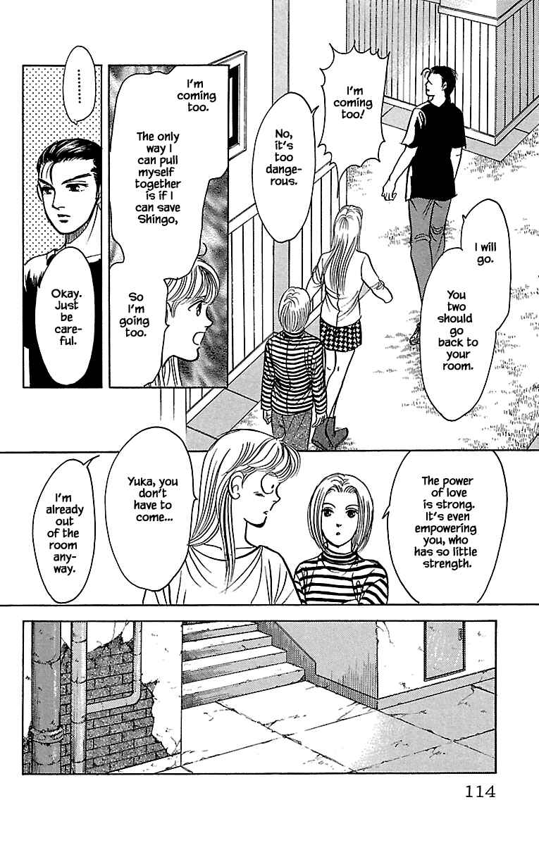 Page 12 Chapter 32.13 Musashi No. 9