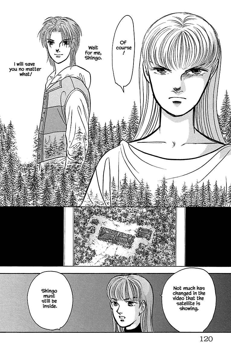 Page 18 Chapter 32.13 Musashi No. 9