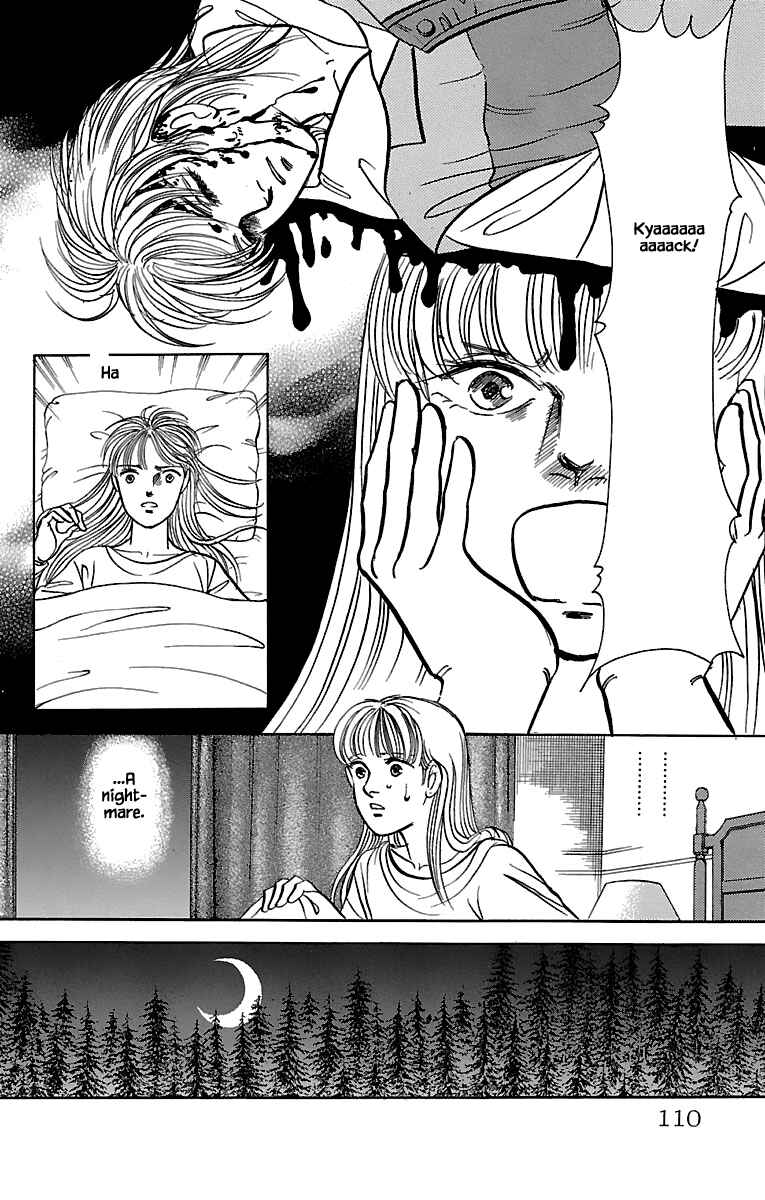 Page 8 Chapter 32.13 Musashi No. 9
