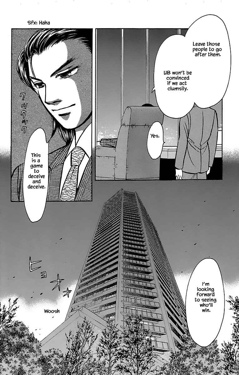 Page 10 Chapter 32.14 Musashi No. 9