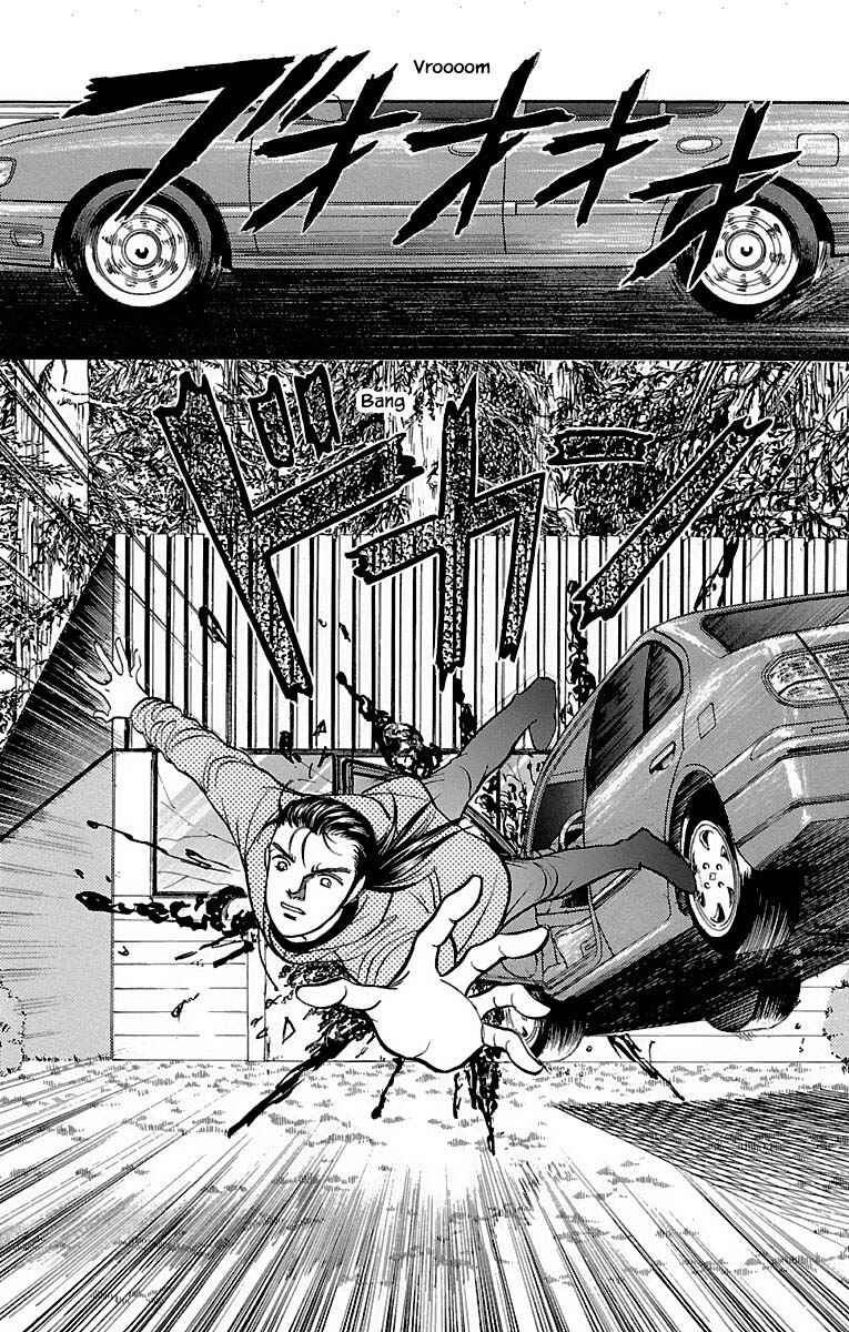 Page 3 Chapter 32.14 Musashi No. 9