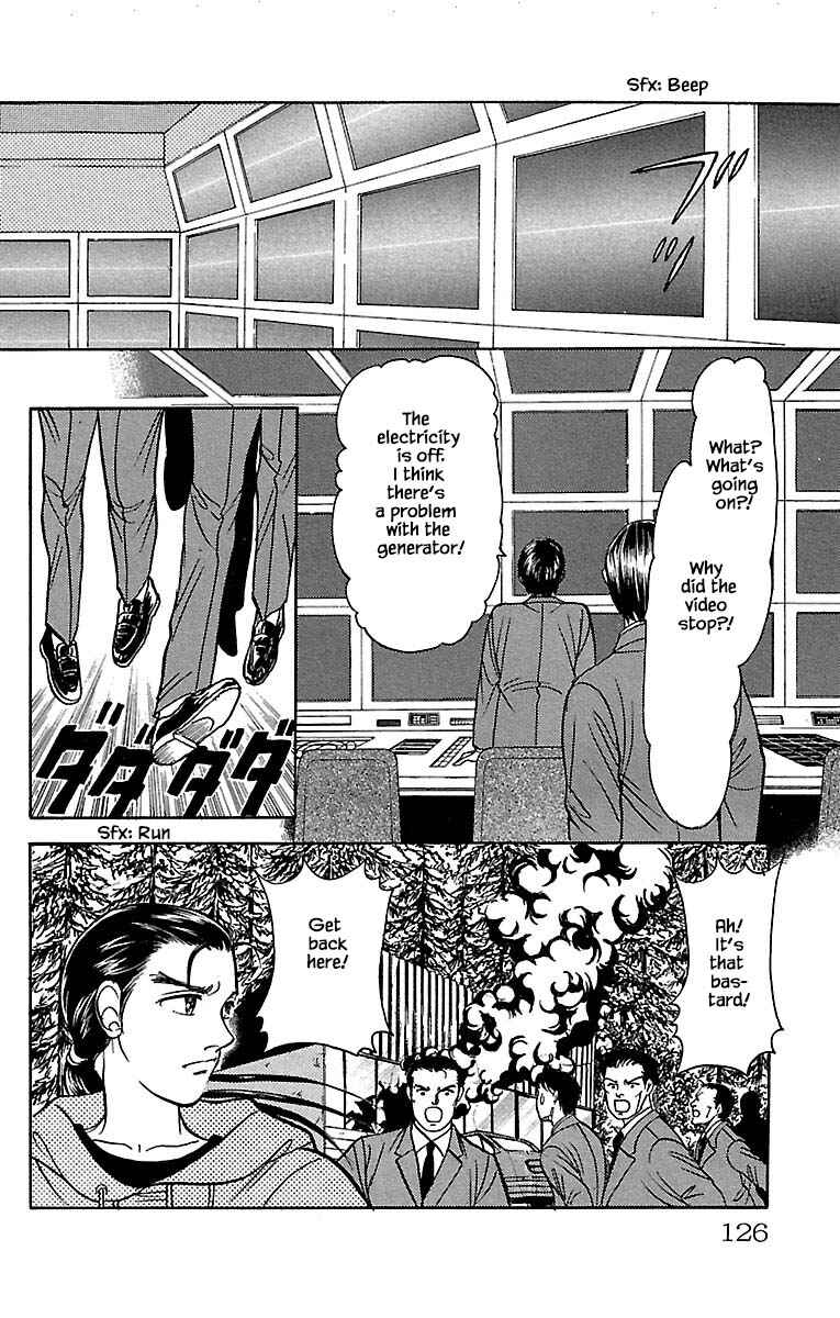 Page 4 Chapter 32.14 Musashi No. 9