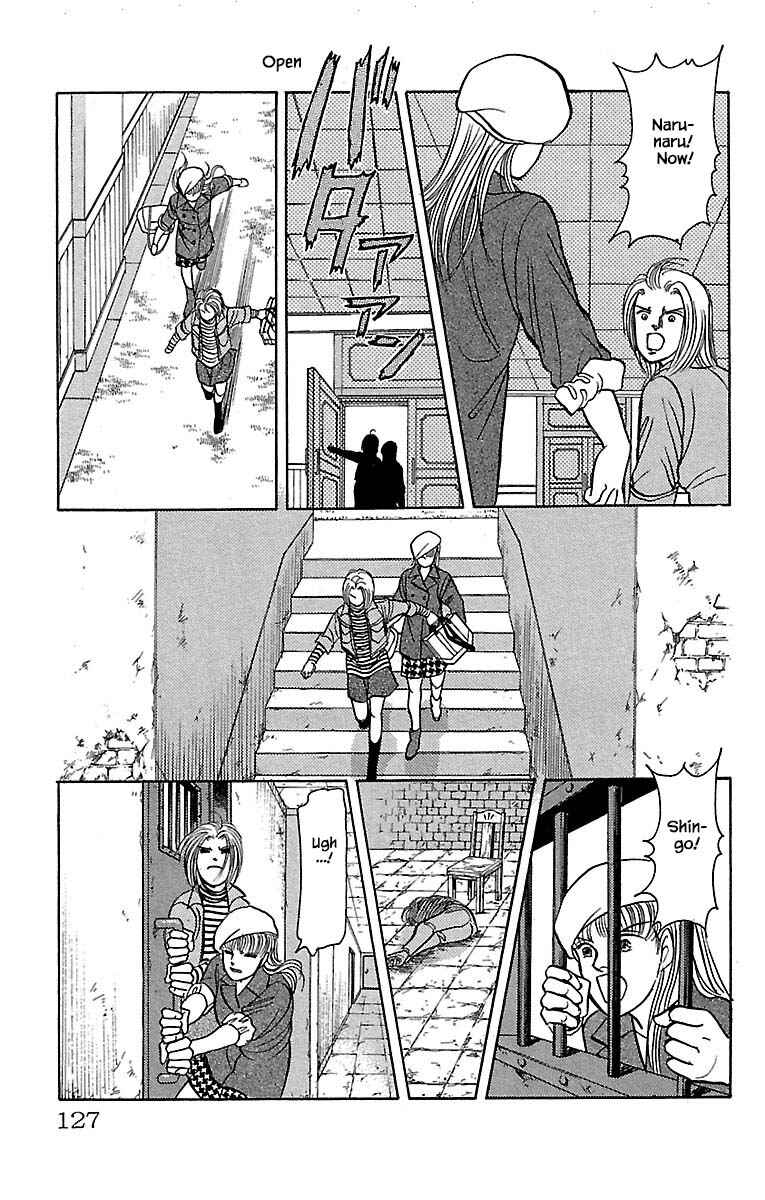 Page 5 Chapter 32.14 Musashi No. 9