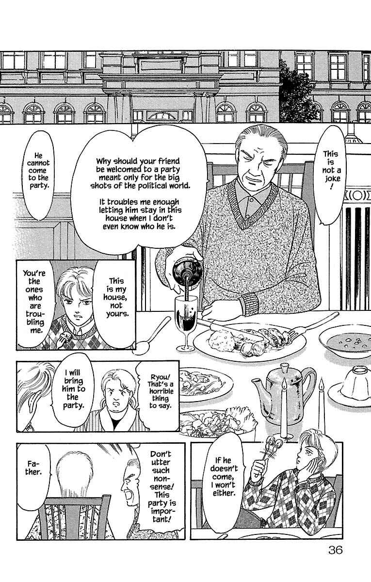 Page 12 Chapter 30.3 Musashi No. 9