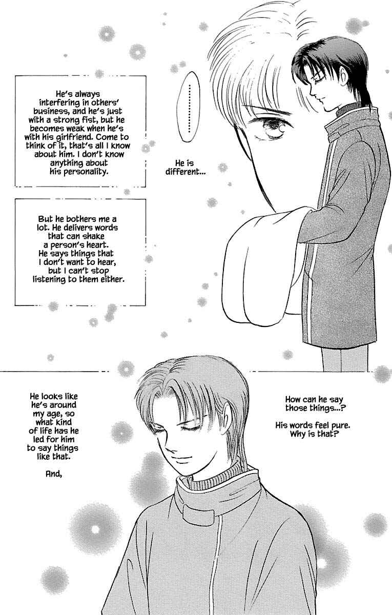 Page 16 Chapter 30.3 Musashi No. 9