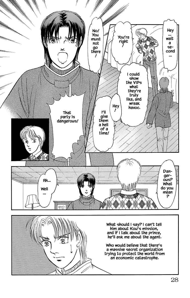 Page 4 Chapter 30.3 Musashi No. 9