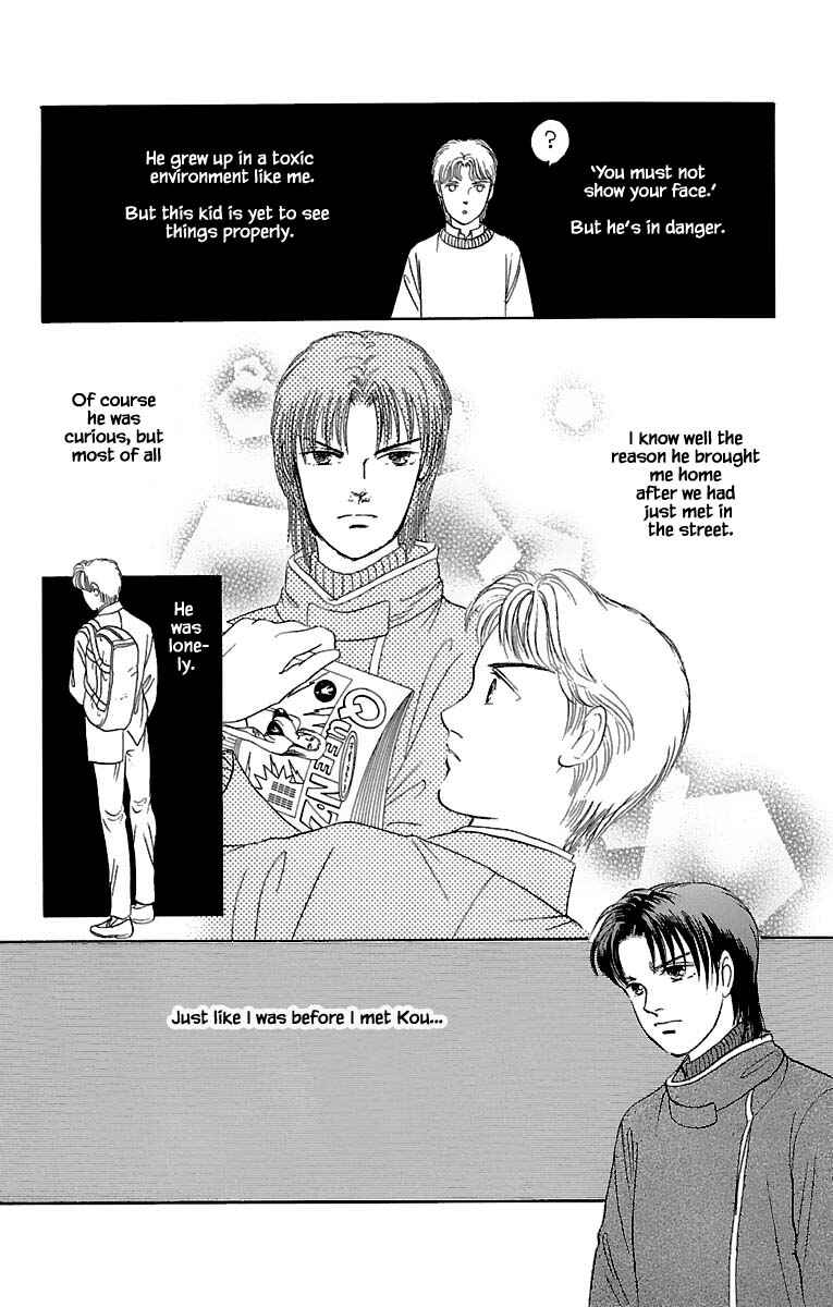 Page 6 Chapter 30.3 Musashi No. 9