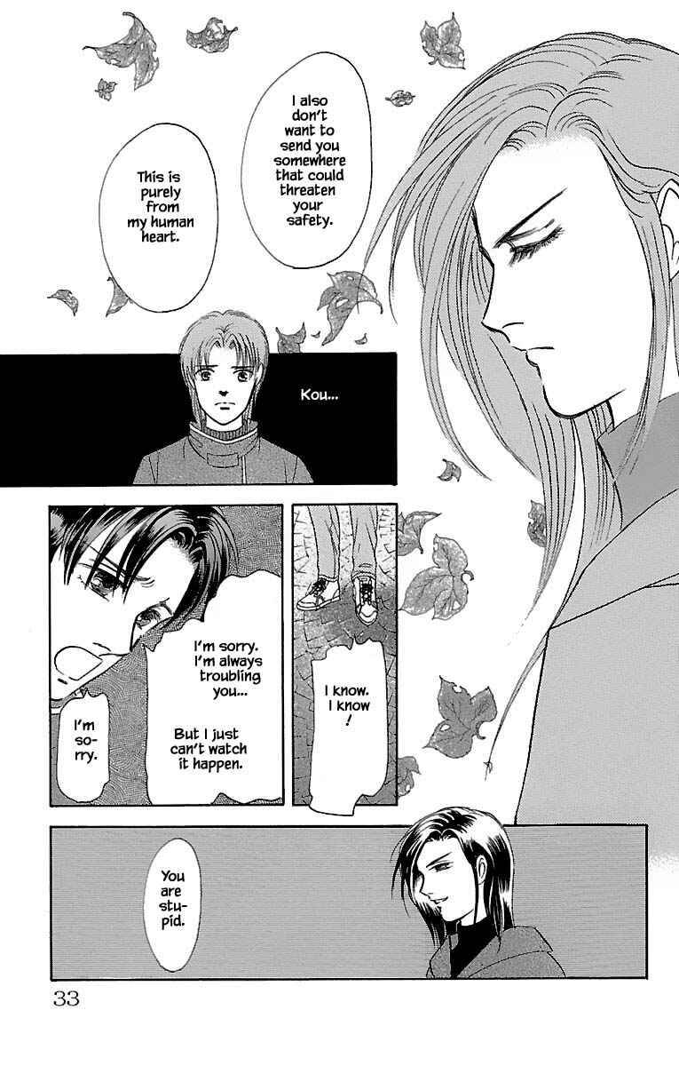Page 9 Chapter 30.3 Musashi No. 9
