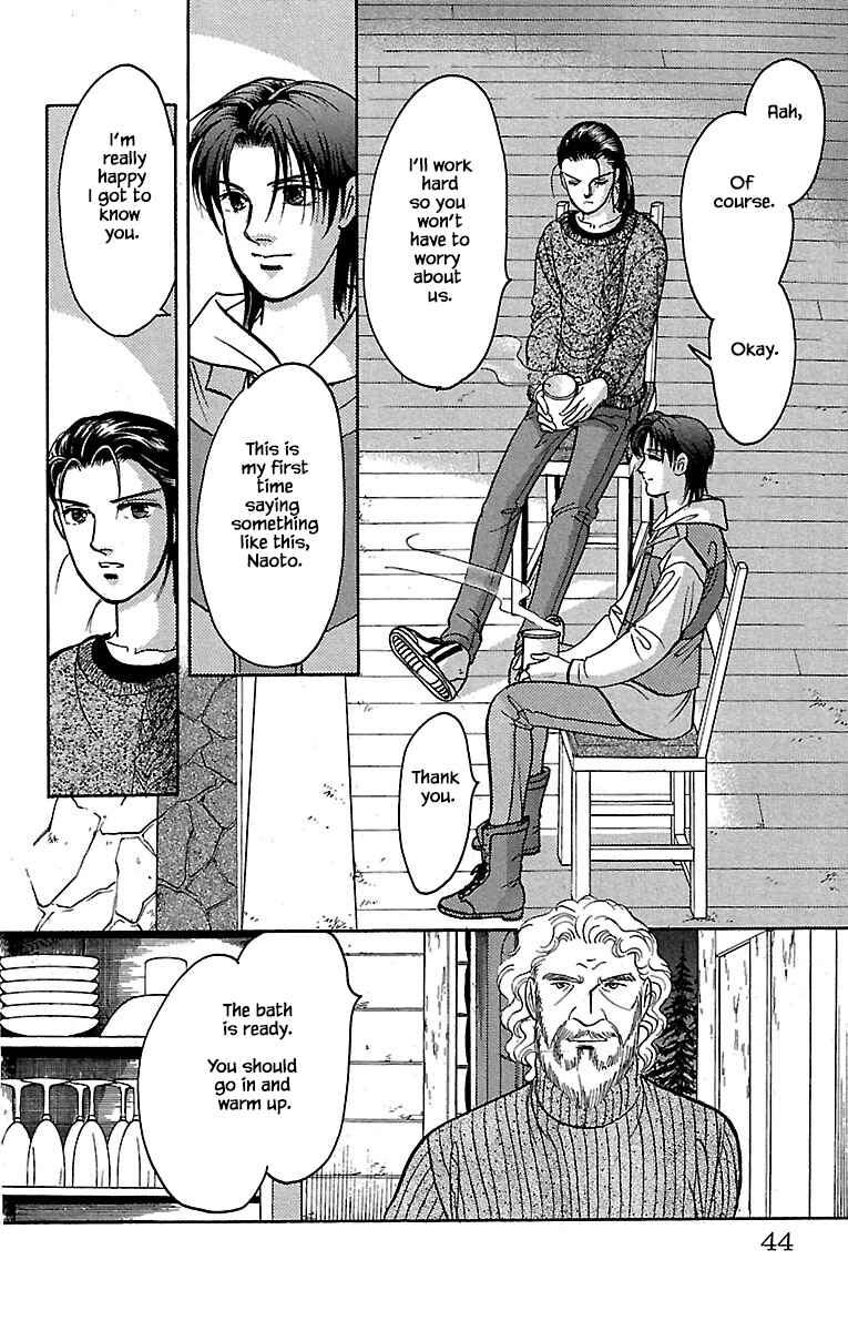 Page 14 Chapter 32.18 Musashi No. 9