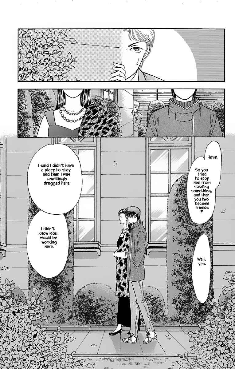 Page 11 Chapter 30.2 Musashi No. 9