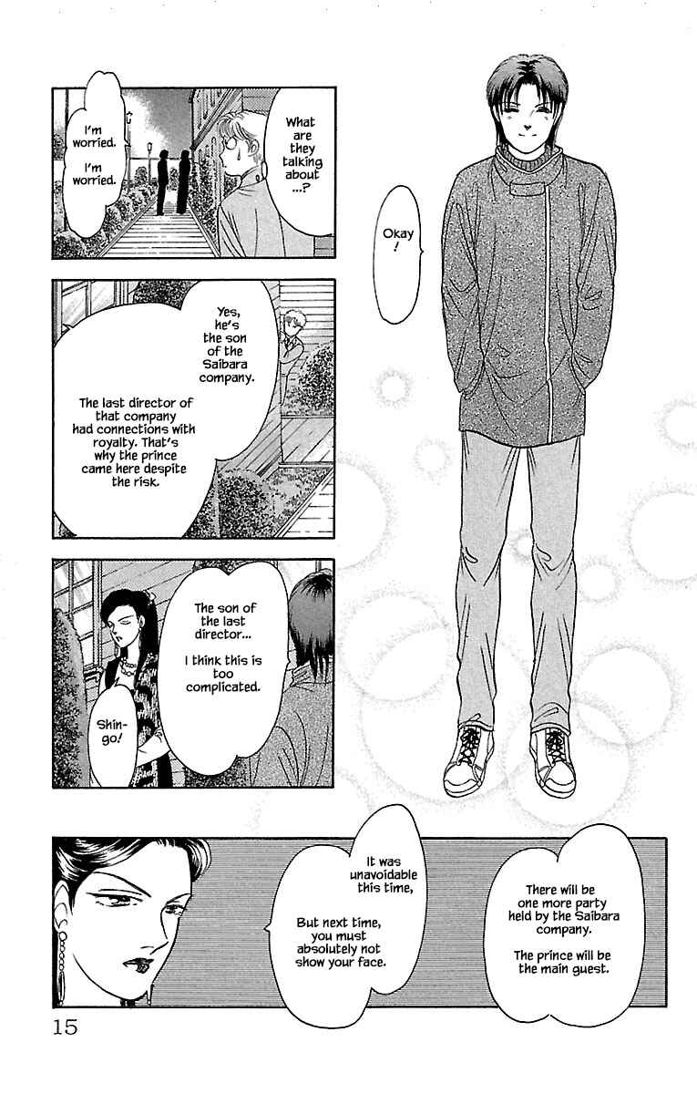 Page 13 Chapter 30.2 Musashi No. 9