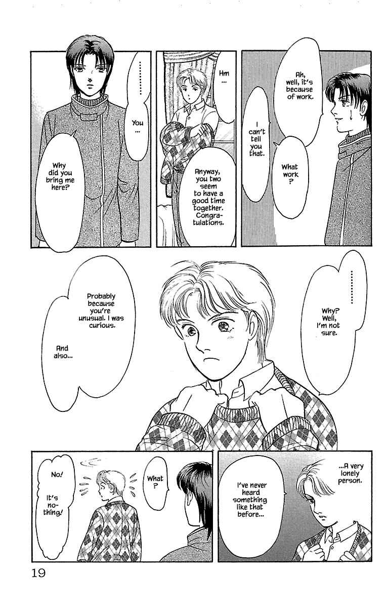 Page 17 Chapter 30.2 Musashi No. 9