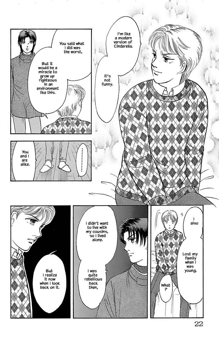 Page 20 Chapter 30.2 Musashi No. 9