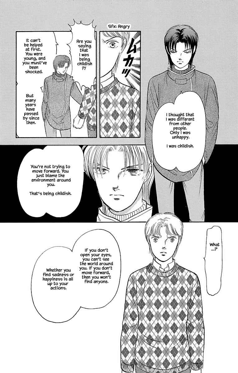 Page 21 Chapter 30.2 Musashi No. 9