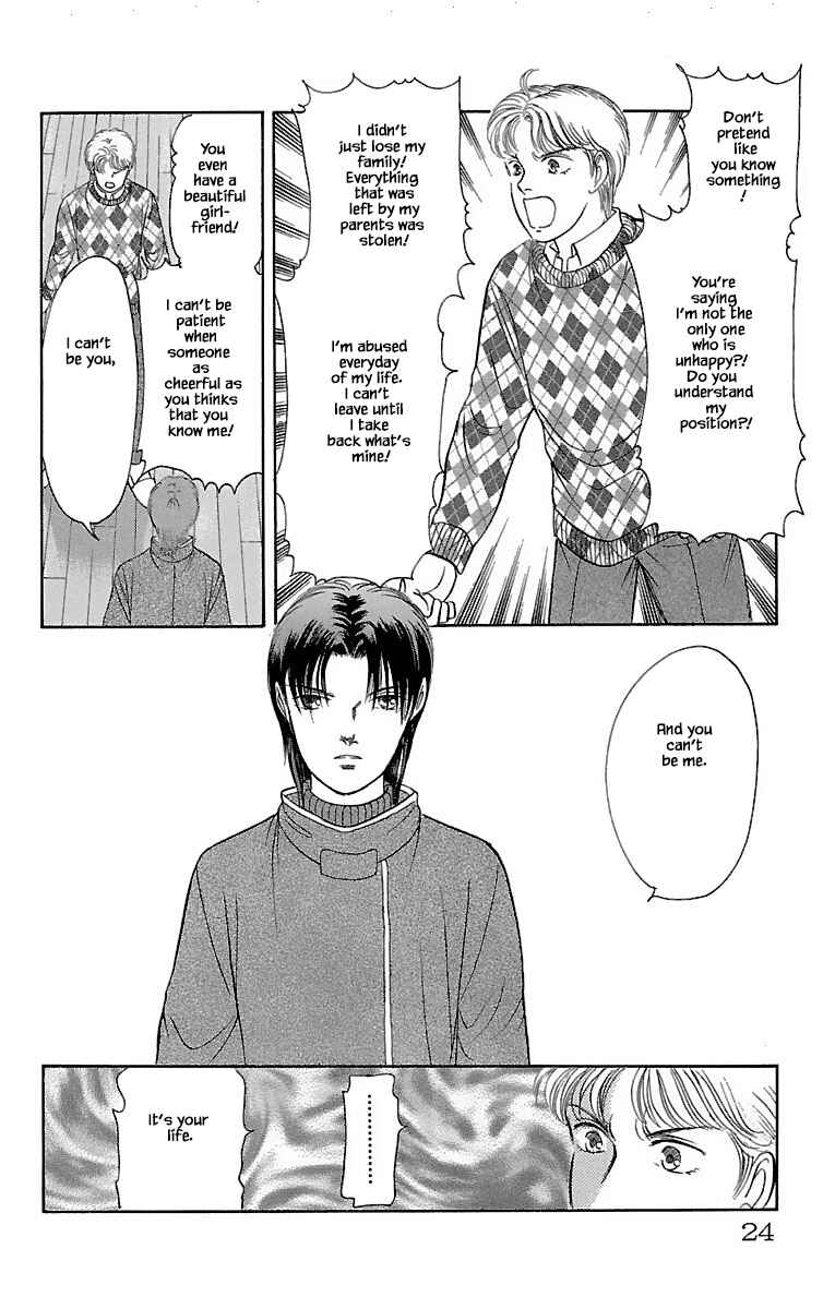 Page 22 Chapter 30.2 Musashi No. 9