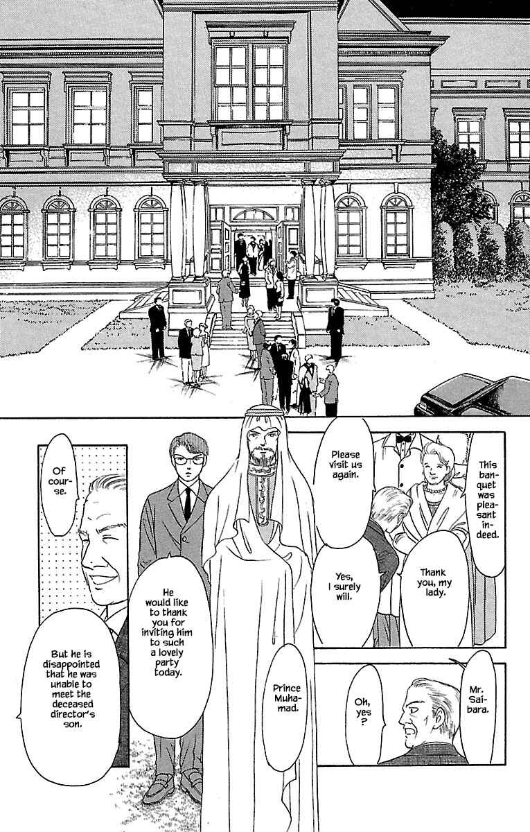 Page 9 Chapter 30.2 Musashi No. 9
