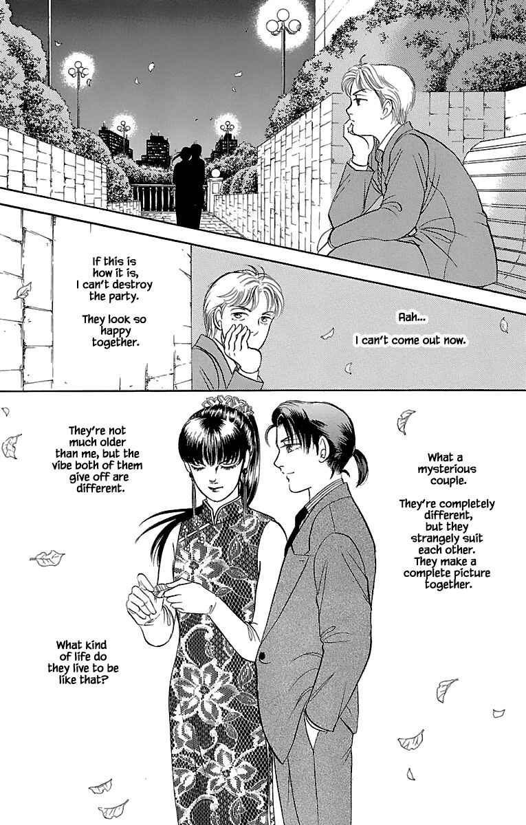 Page 16 Chapter 30.4 Musashi No. 9