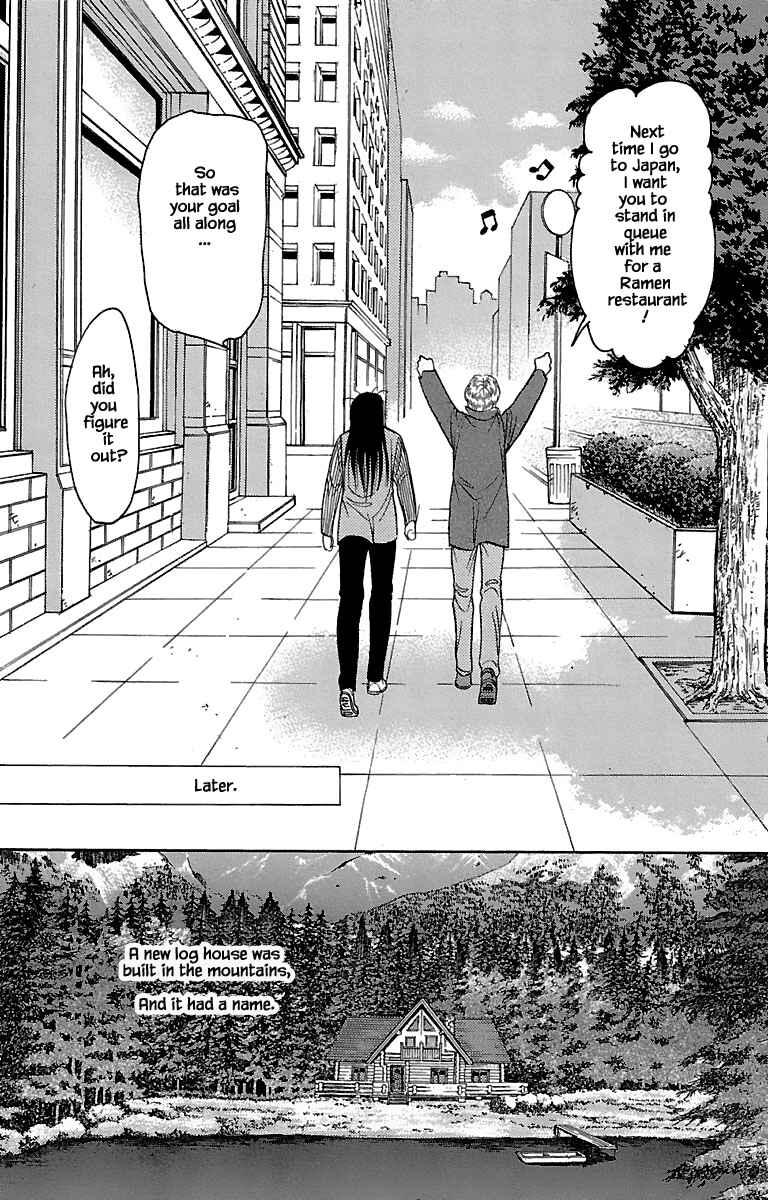 Page 21 Chapter 31.7 Musashi No. 9