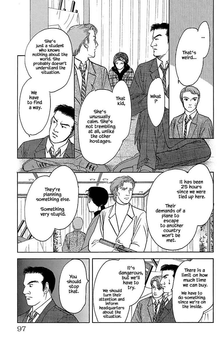 Page 12 Chapter 31.1 Musashi No. 9
