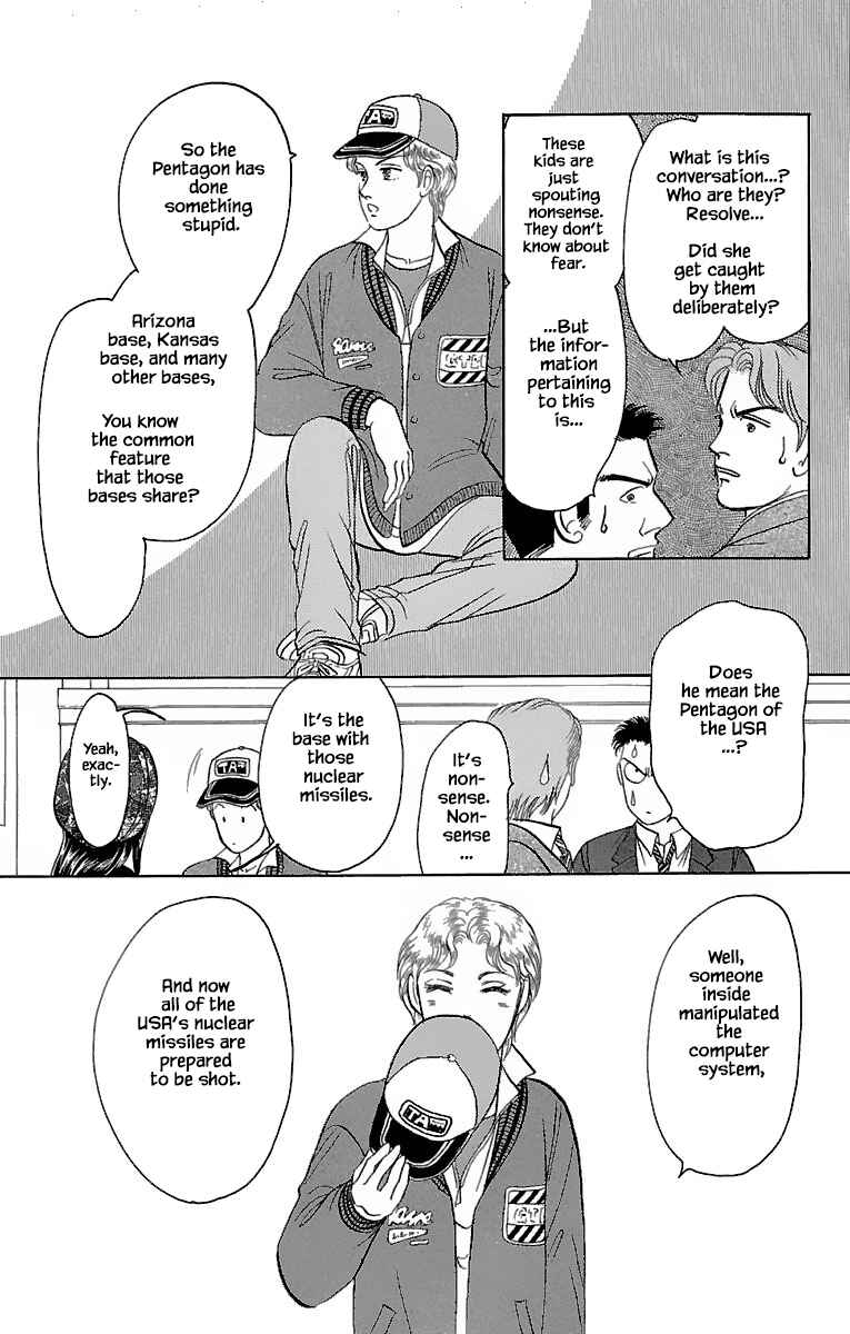 Page 18 Chapter 31.1 Musashi No. 9