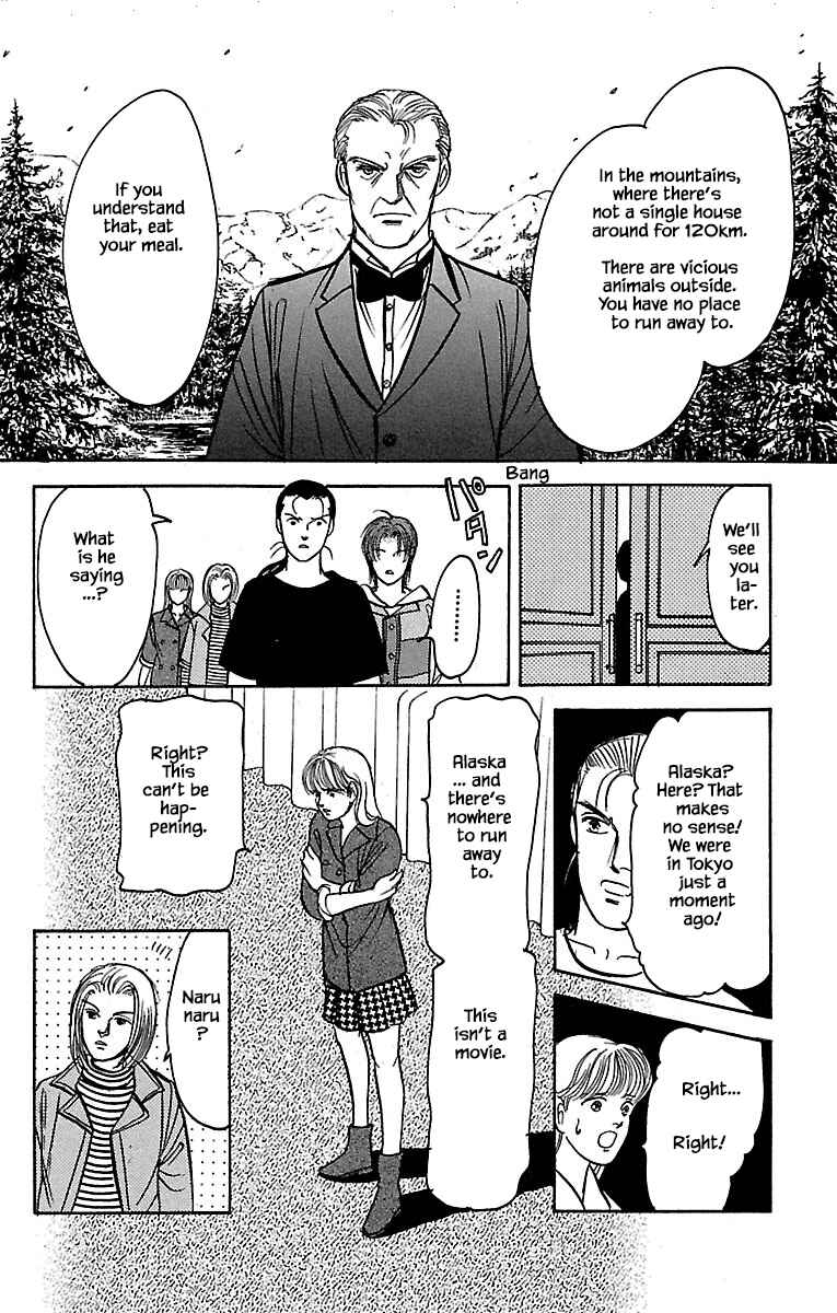 Page 22 Chapter 32.11 Musashi No. 9