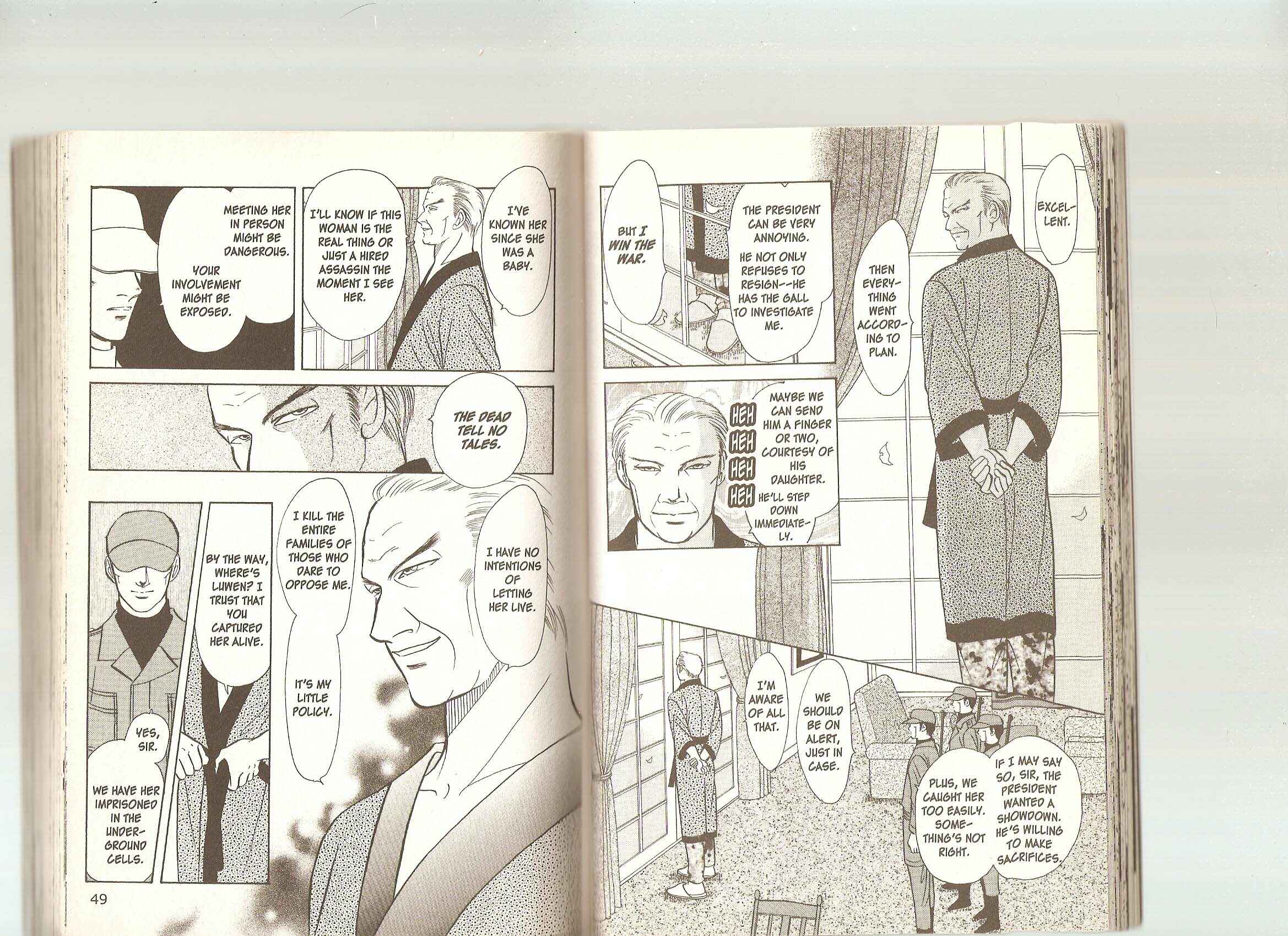 Page 25 Chapter 22 Musashi No. 9