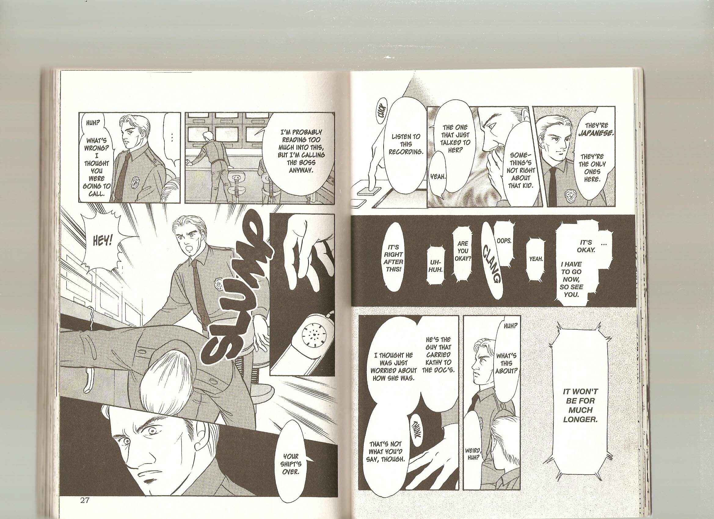 Page 14 Chapter 25 Musashi No. 9