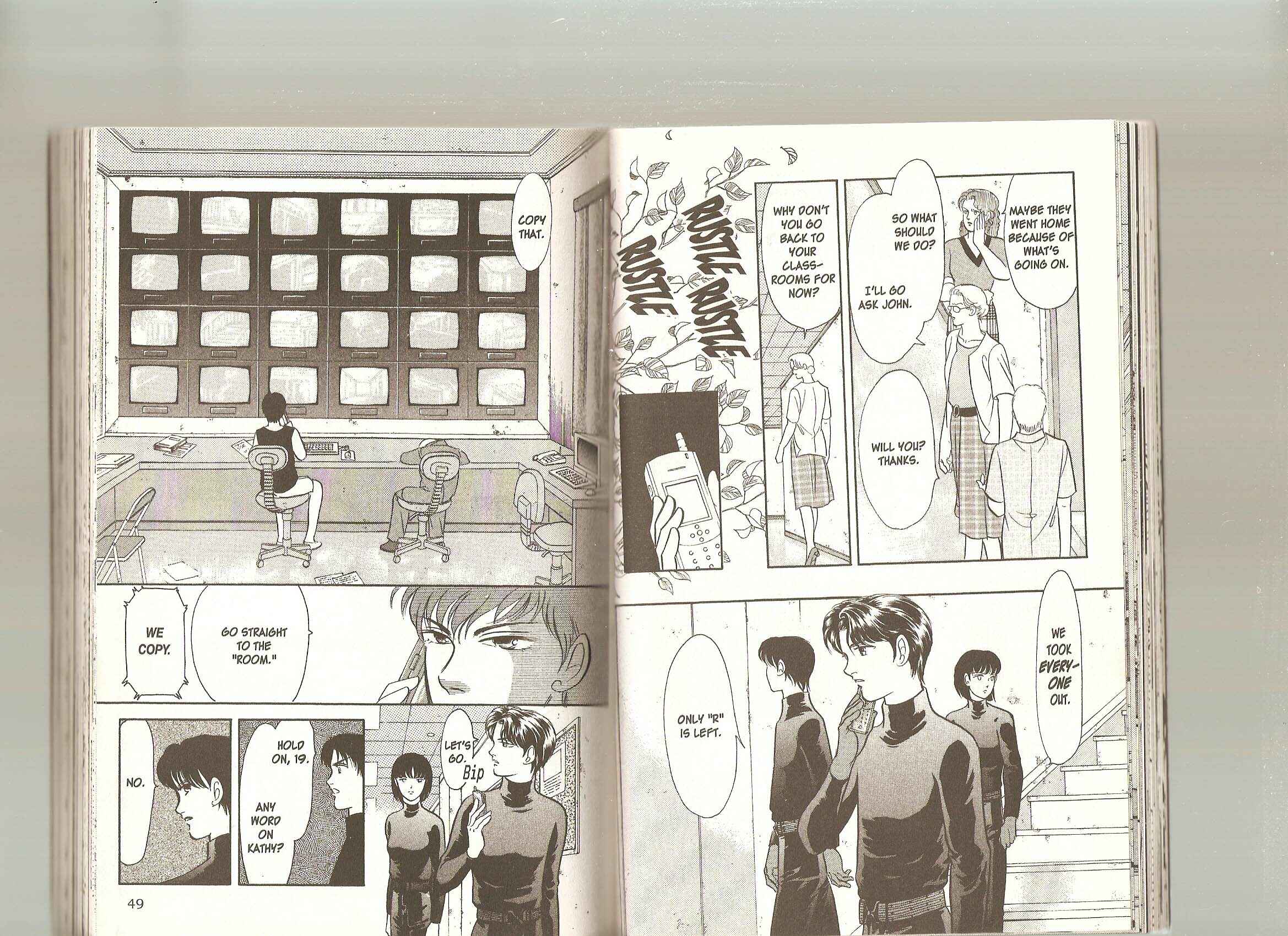 Page 25 Chapter 25 Musashi No. 9