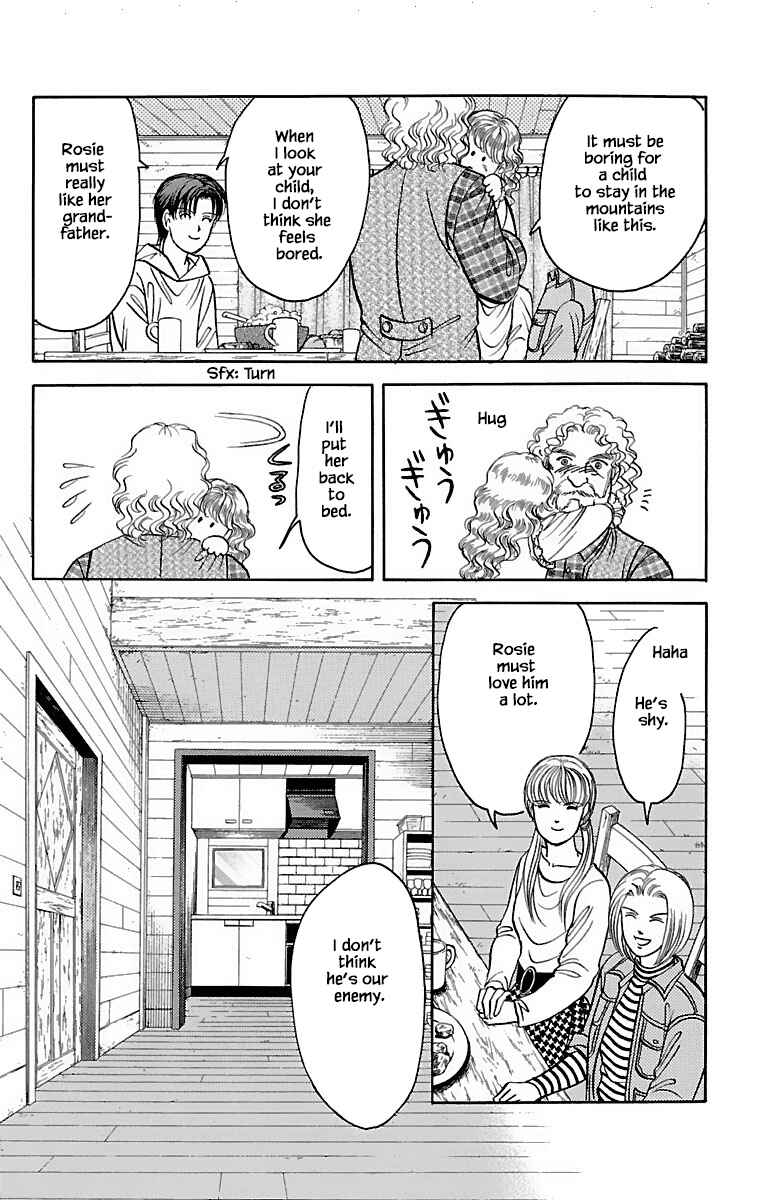 Page 16 Chapter 32.16 Musashi No. 9