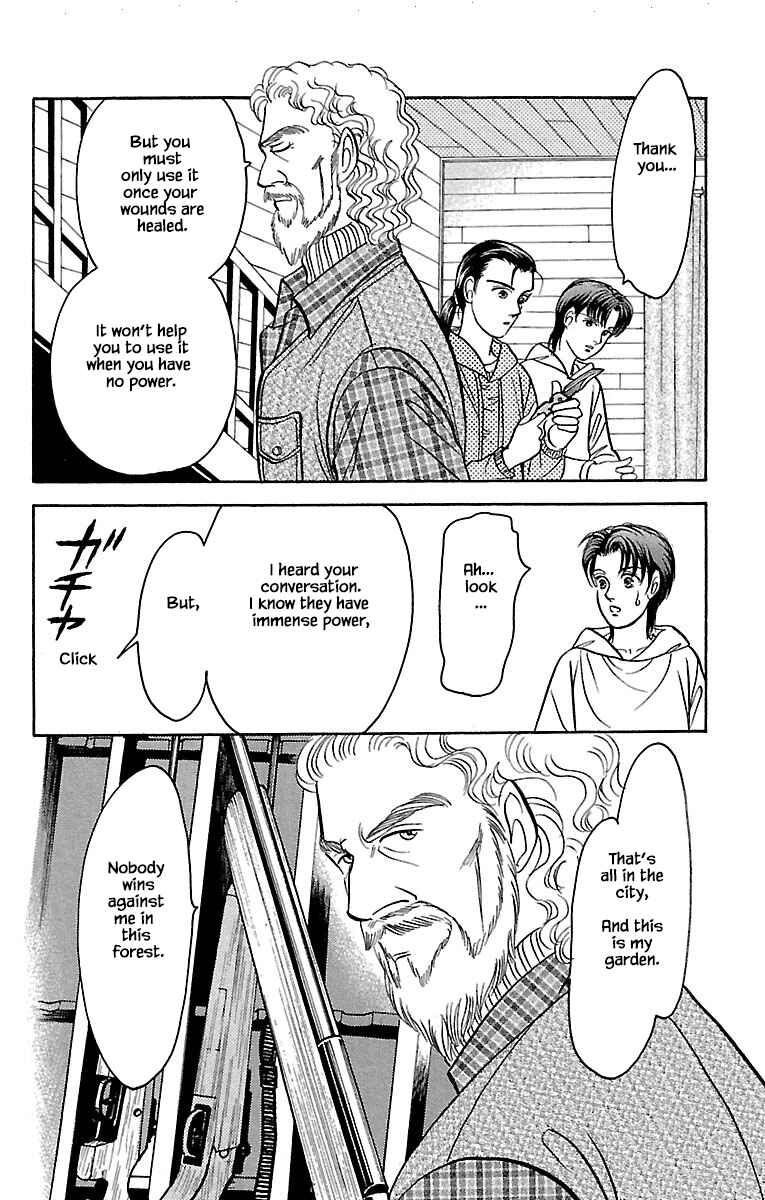 Page 22 Chapter 32.16 Musashi No. 9