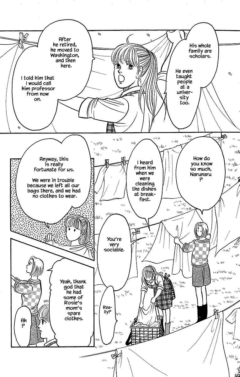 Page 24 Chapter 32.16 Musashi No. 9