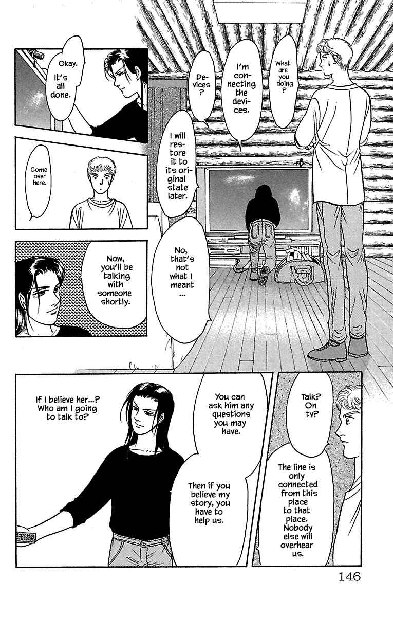 Page 10 Chapter 31.4 Musashi No. 9