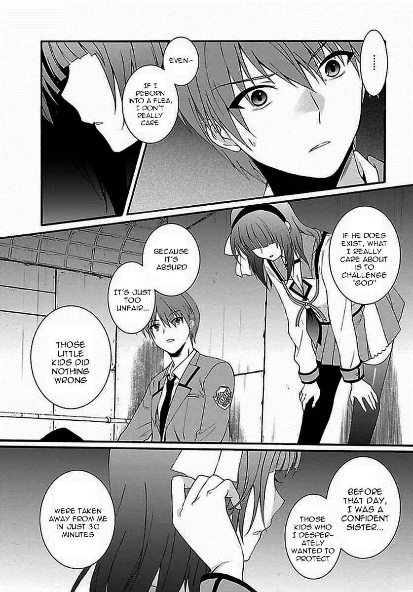 Page 12 Chapter 7 Angel Beats! The Last Operation