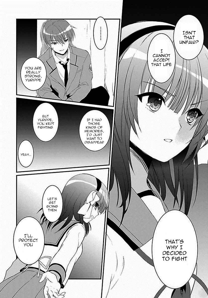 Page 13 Chapter 7 Angel Beats! The Last Operation