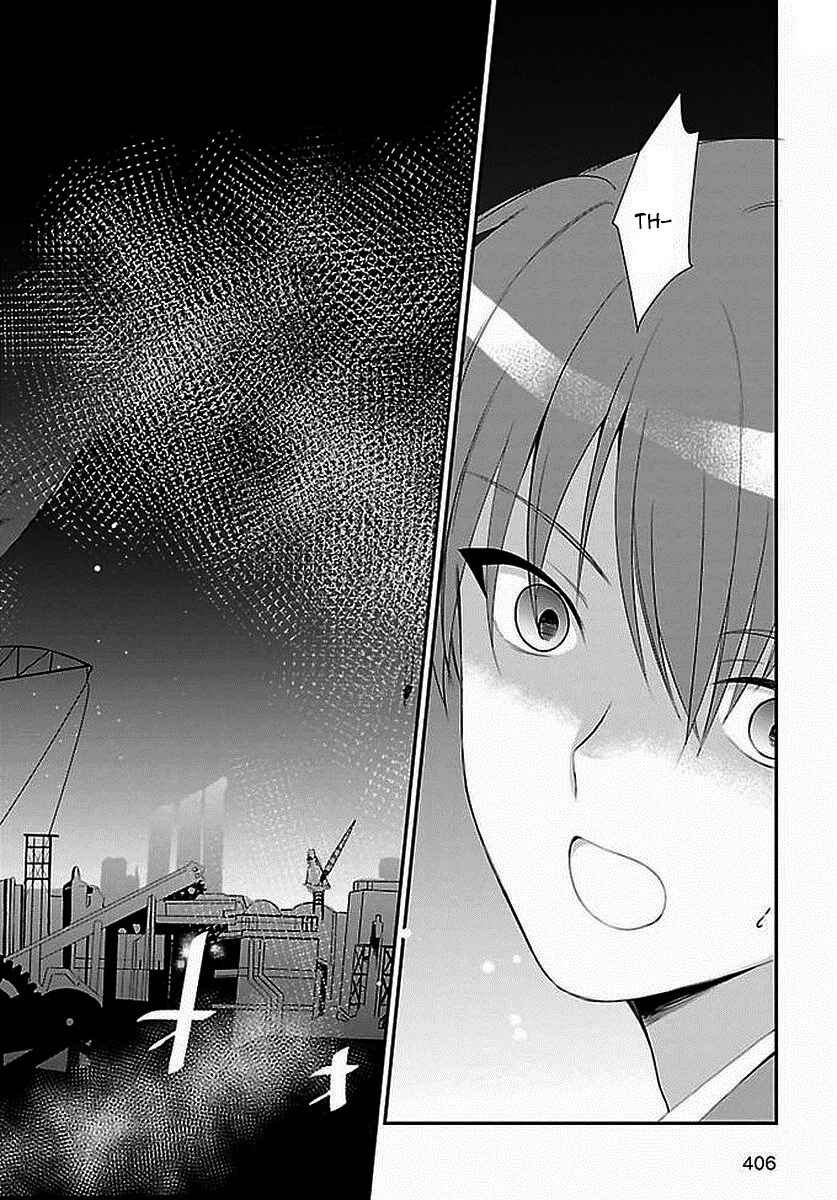 Page 17 Chapter 7 Angel Beats! The Last Operation