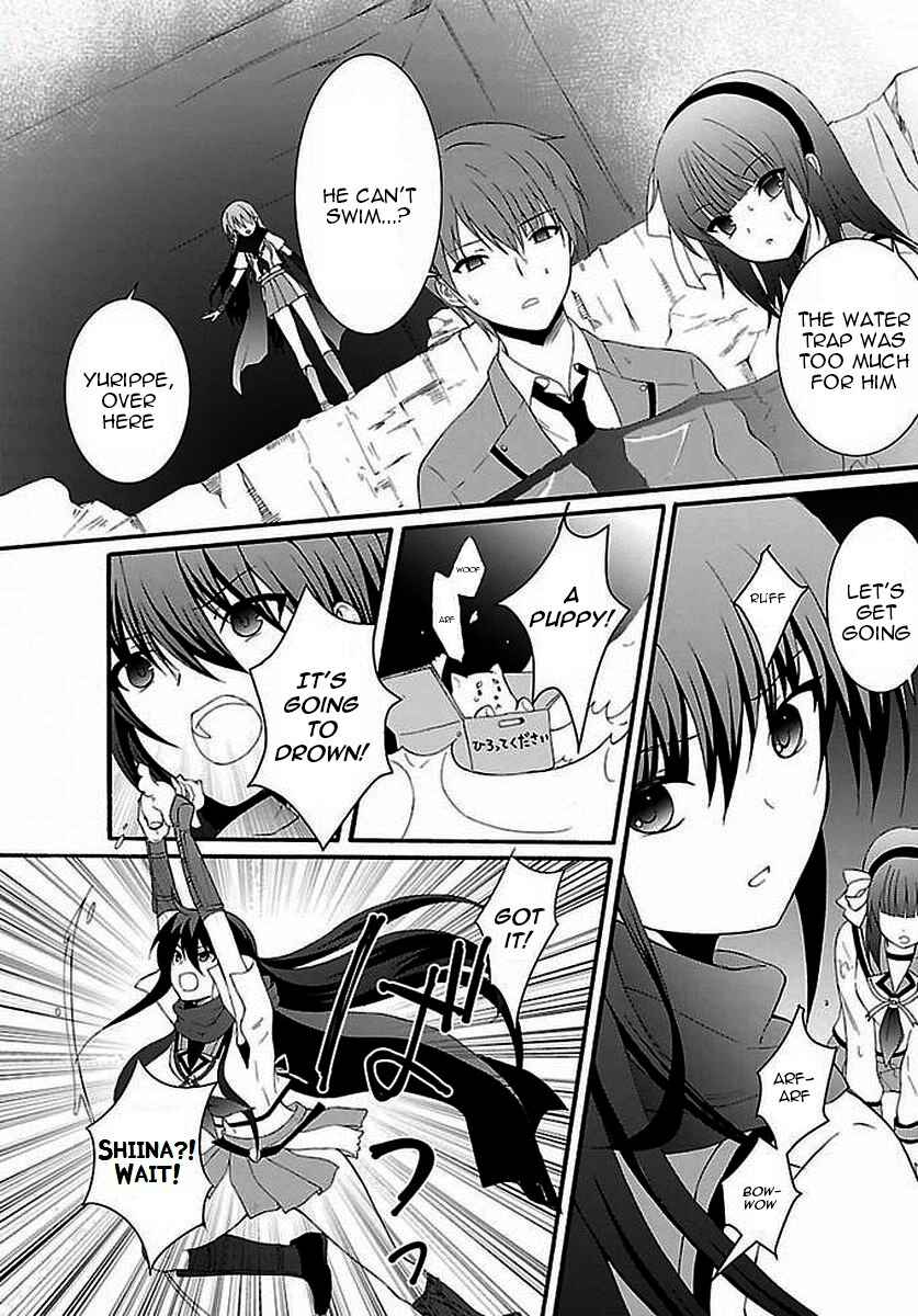 Page 3 Chapter 7 Angel Beats! The Last Operation
