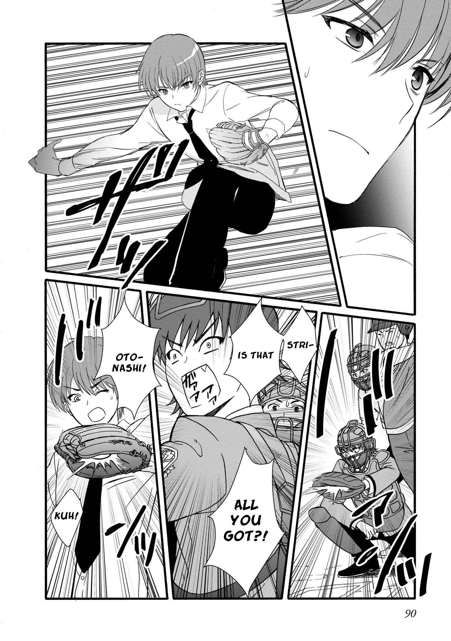 Page 13 Chapter 16 Angel Beats! The Last Operation