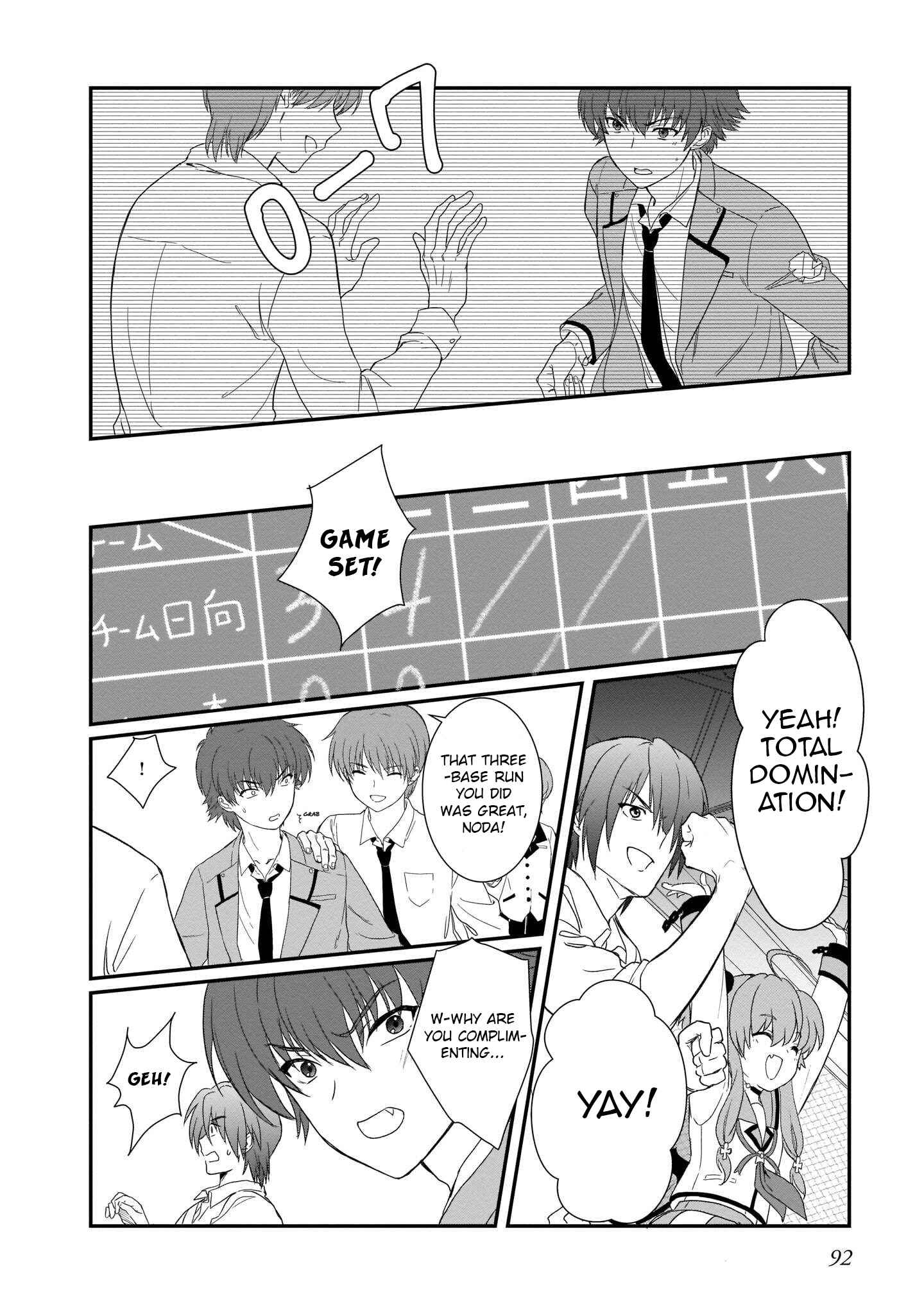 Page 15 Chapter 16 Angel Beats! The Last Operation