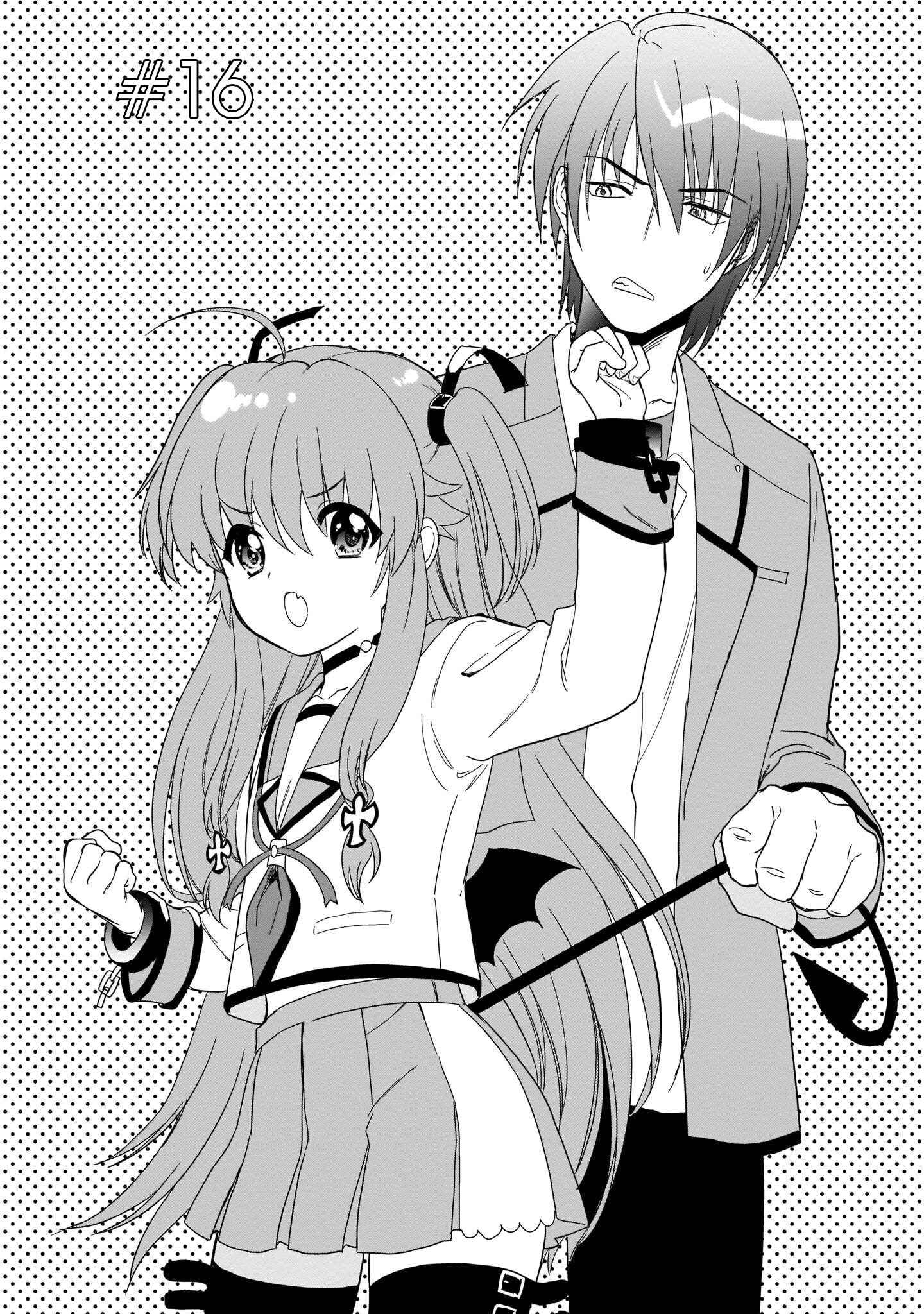 Page 4 Chapter 16 Angel Beats! The Last Operation