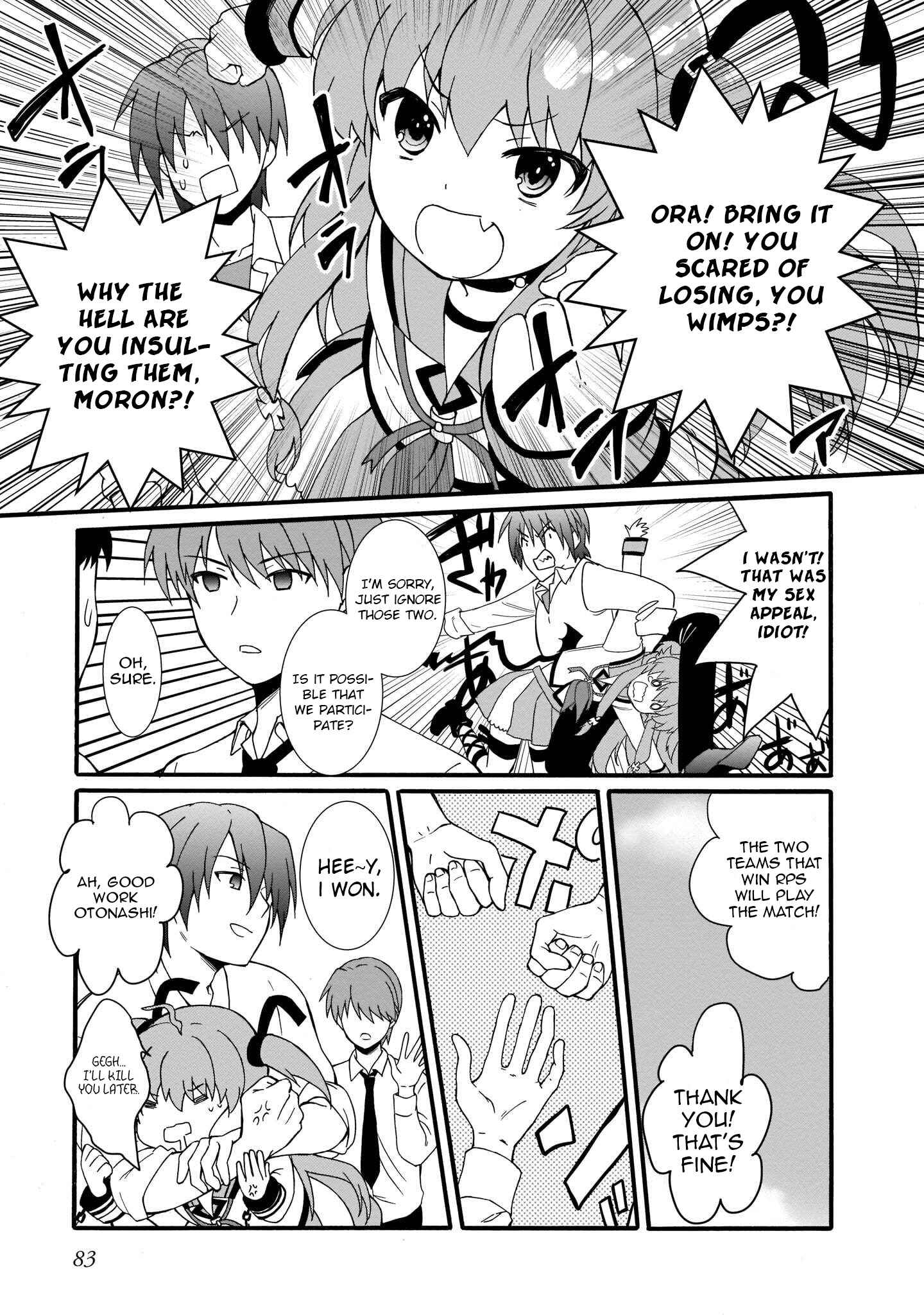 Page 6 Chapter 16 Angel Beats! The Last Operation