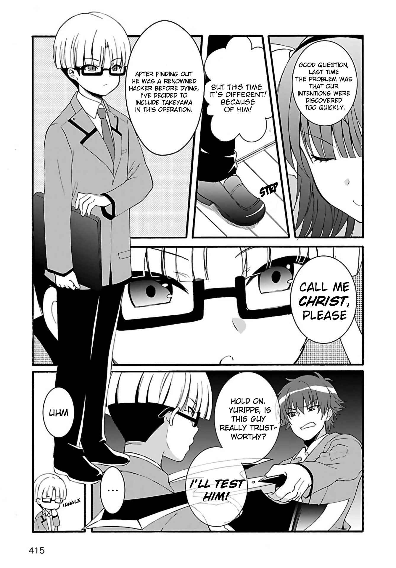 Page 10 Chapter 9 Angel Beats! The Last Operation