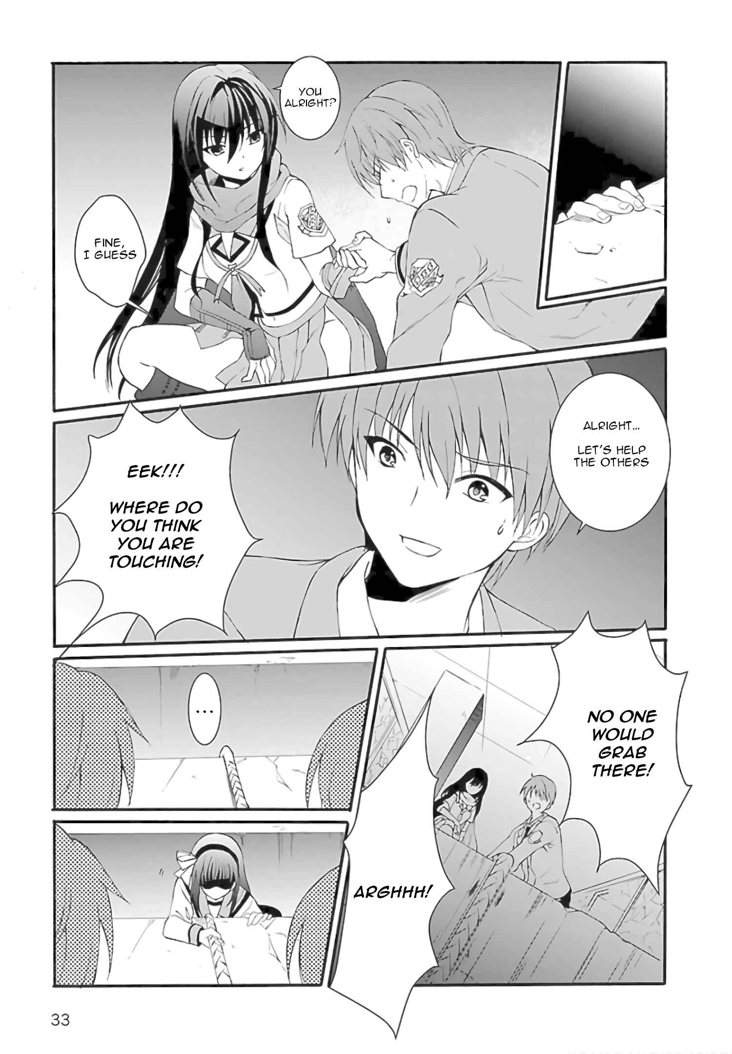 Page 16 Chapter 6 Angel Beats! The Last Operation