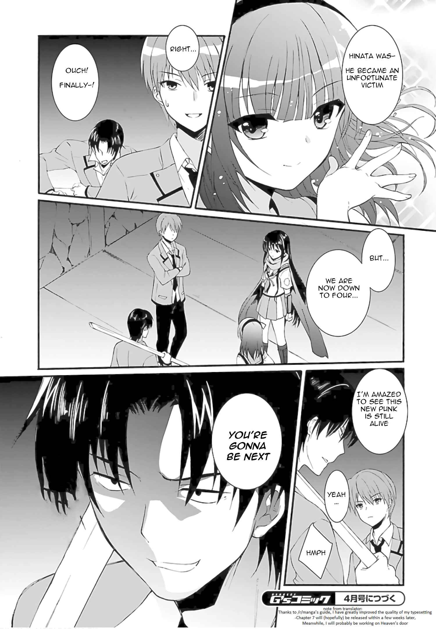 Page 17 Chapter 6 Angel Beats! The Last Operation