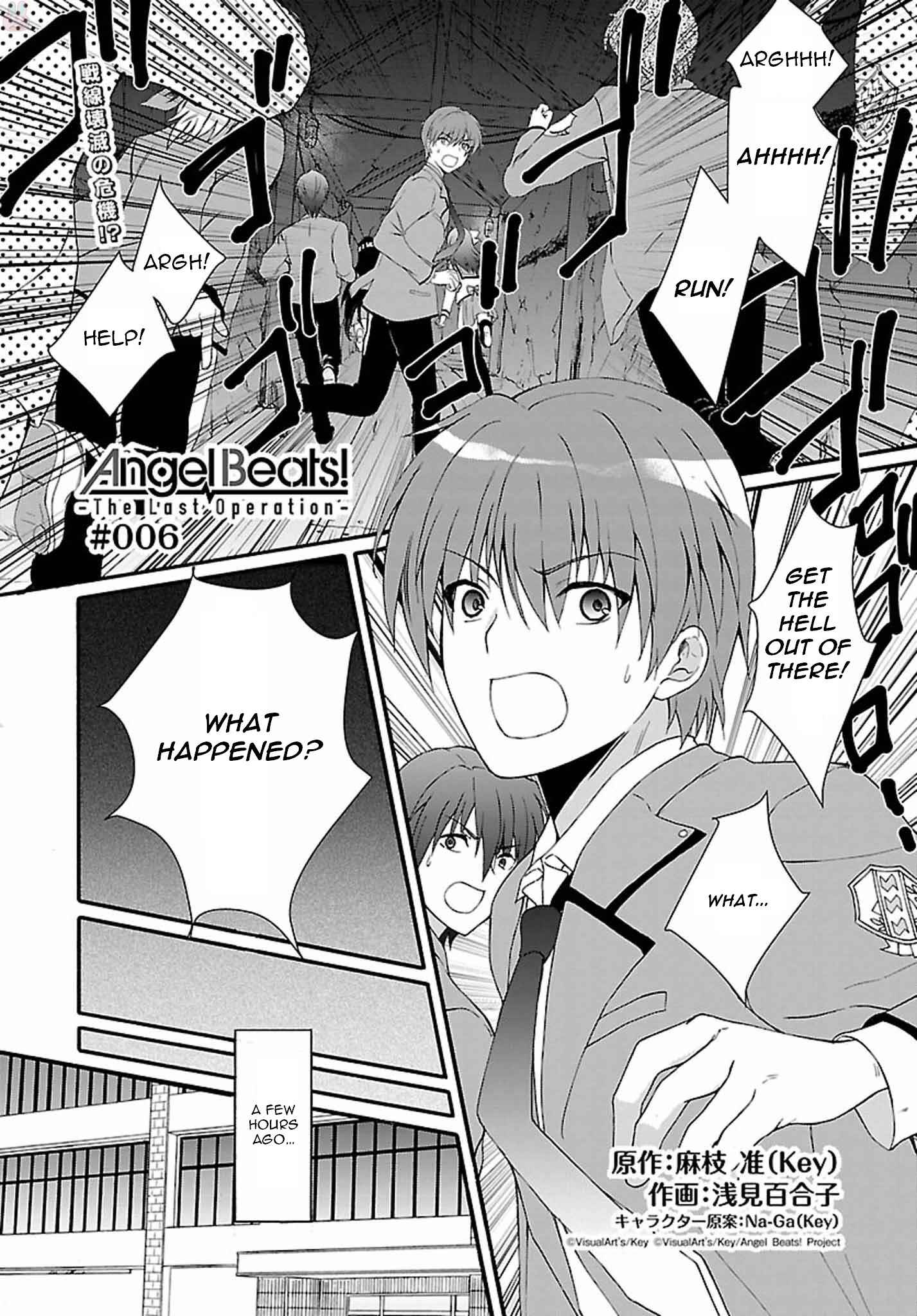 Page 2 Chapter 6 Angel Beats! The Last Operation