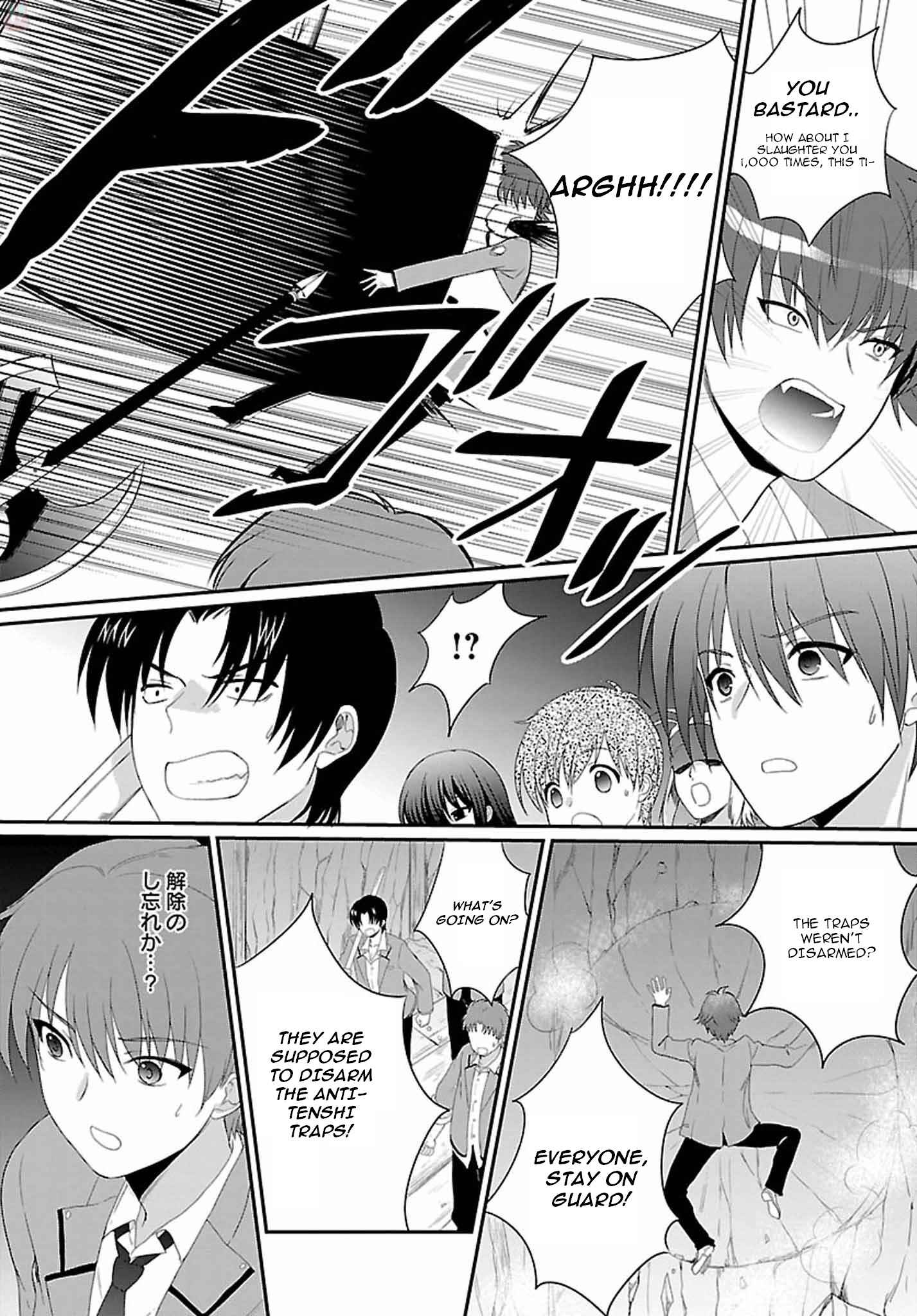 Page 5 Chapter 6 Angel Beats! The Last Operation