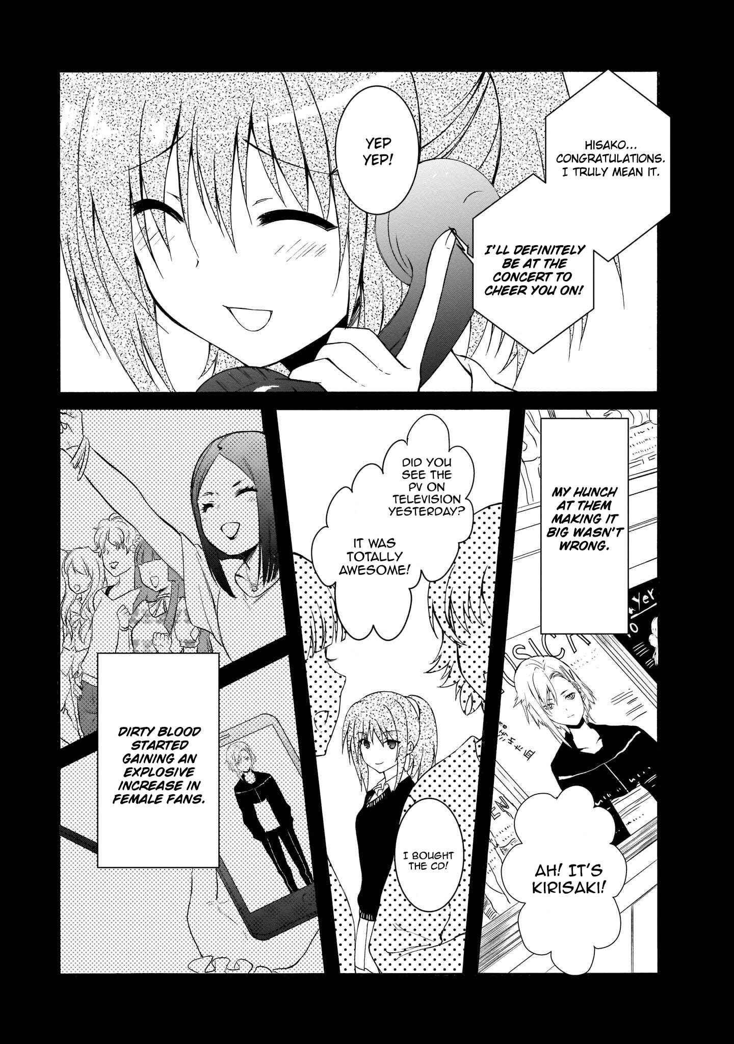 Page 16 Chapter 13 Angel Beats! The Last Operation